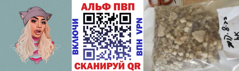 APVP СК КРИС Игарка