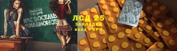 дурь Абинск