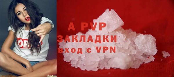 дурь Абинск