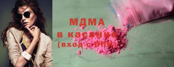 герыч Алзамай