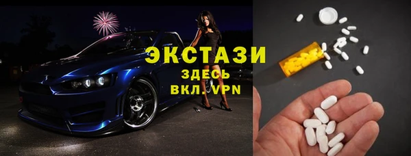 дурь Абинск
