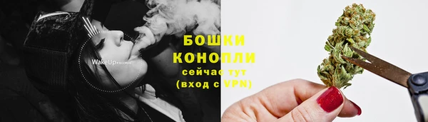 наркотики Заволжск