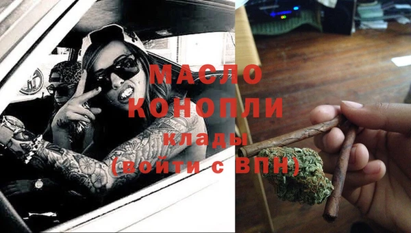 мескалин Абаза