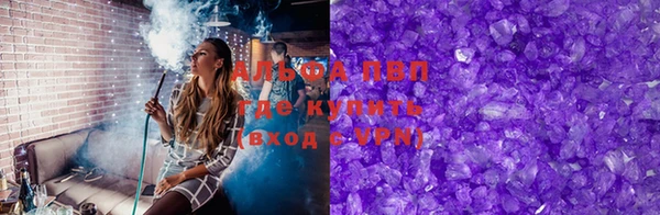 дурь Абинск