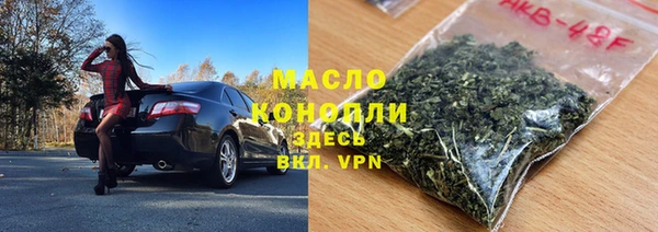 скорость mdpv Киреевск