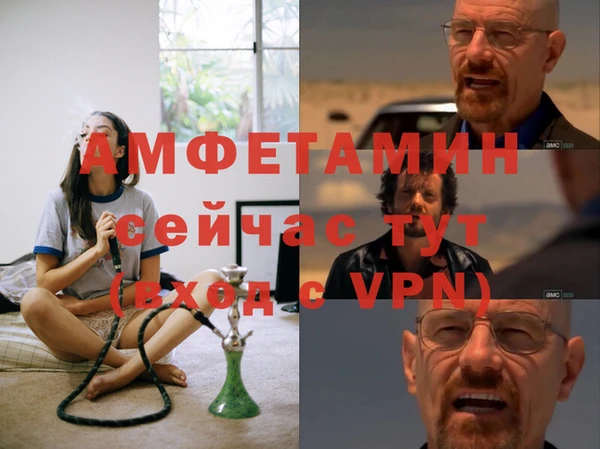 дурь Абинск