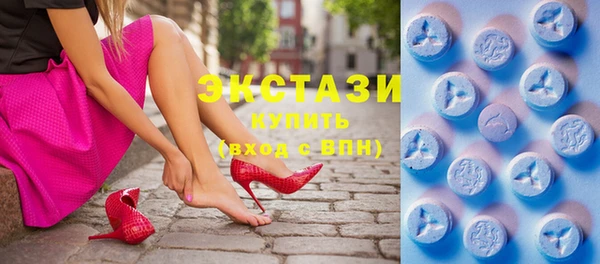 mix Алексеевка