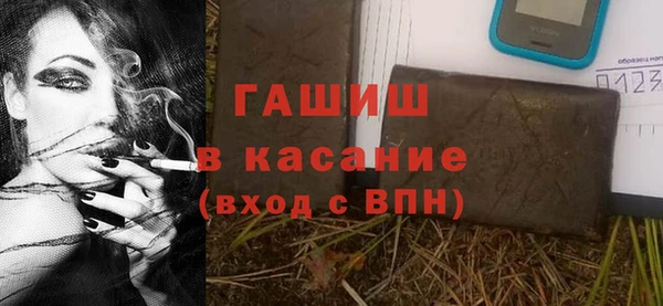 дурь Абинск