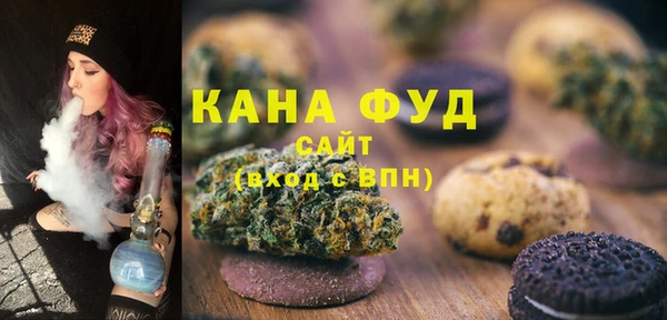 мескалин Абаза