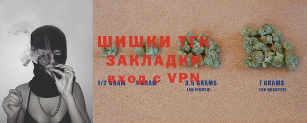 MDMA Киренск