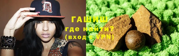 мескалин Абаза