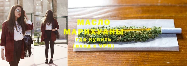 мескалин Абаза