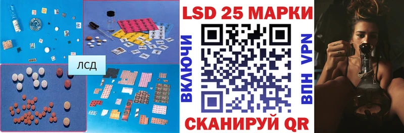 наркота  Игарка  Лсд 25 экстази ecstasy 