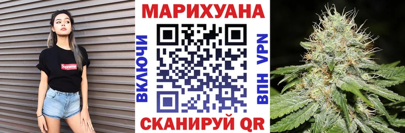 Канабис марихуана  даркнет сайт  Игарка 